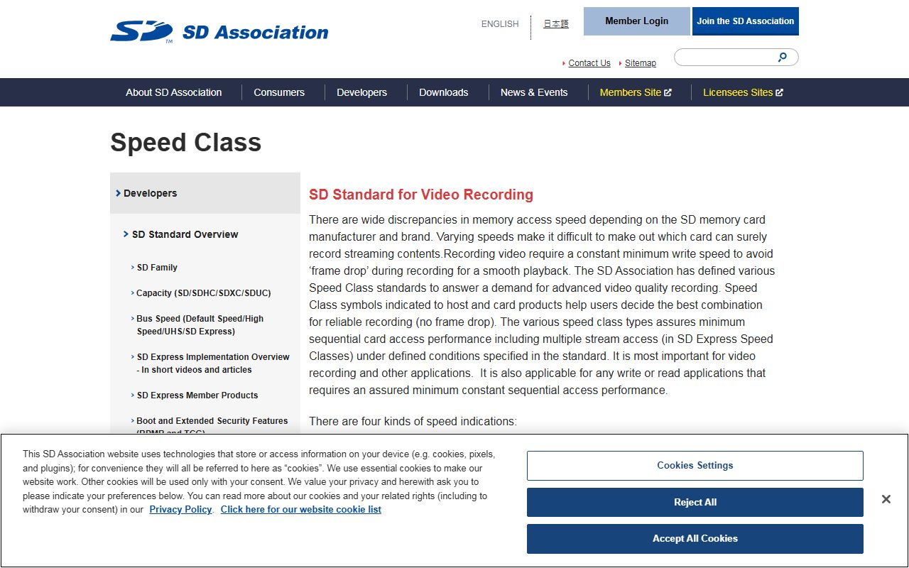 SD Association, Speed Class standards for video recording, captured October 17, 2026. Figures change; the live page is the source of truth.