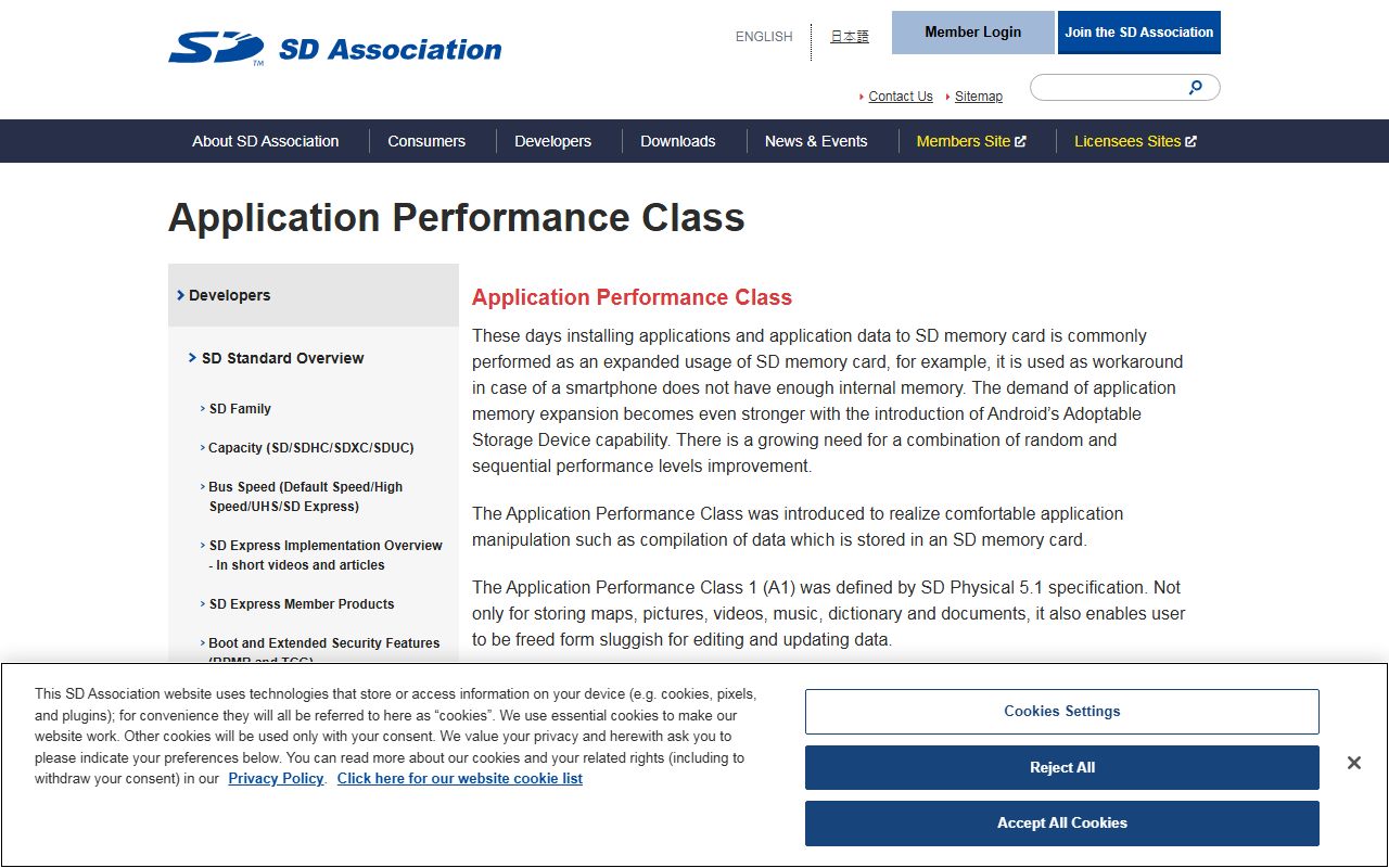 SD Association, Application Performance Class (A1 and A2), captured October 17, 2026. Figures change; the live page is the source of truth.